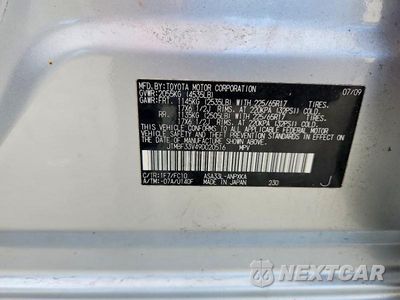 Zdjęcie 13 z 13 samochodu: 2009 TOYOTA RAV4 BASE VIN:JTMBF33V49D020516 - miniatura