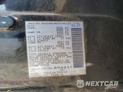 Zdjęcie 13 z 13 samochodu: 2017 NISSAN ROGUE S VIN:5N1AT2MT5HC894417 - miniatura