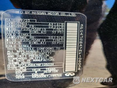 Zdjęcie 14 z 14 samochodu: 2024 INFINITI QX50 LUXE VIN:3PCAJ5BA7RF105038 - miniatura