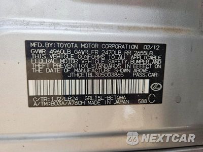 Zdjęcie 12 z 12 samochodu: 2013 LEXUS GS 350 VIN:JTHCE1BL3D5003865 - miniatura