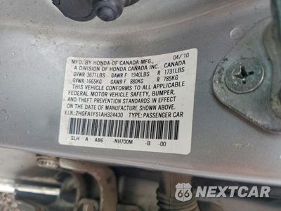 Zdjęcie 12 z 12 samochodu: 2010 HONDA CIVIC LX VIN:2HGFA1F51AH324430 - miniatura