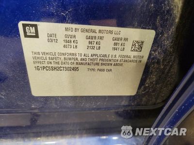 Zdjęcie 25 z 26 samochodu: 2012 CHEVROLET CRUZE LS VIN:1G1PC5SH2C7302495 - miniatura