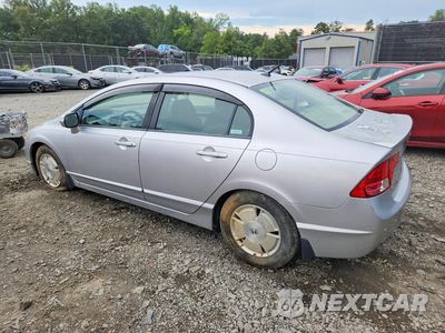 Drugie zdjęcie samochodu z przodu: 2008 HONDA CIVIC HYBRID VIN:JHMFA36218S031046 - miniatura