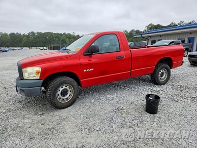 2008 DODGE RAM 1500 ST 1D7HU16N78J197258 - główne zdjęcie licytacji z USA - miniatura