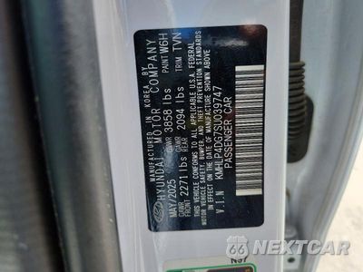 Zdjęcie 13 z 13 samochodu: 2025 HYUNDAI ELANTRA LIMITED VIN:KMHLP4DG7SU039747 - miniatura