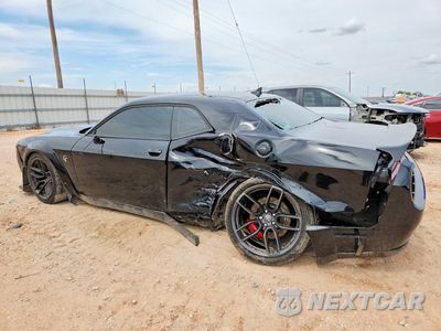 Drugie zdjęcie samochodu z przodu: 2019 DODGE CHALLENGER SRT HELLCAT VIN:2C3CDZC94KH750004 - miniatura