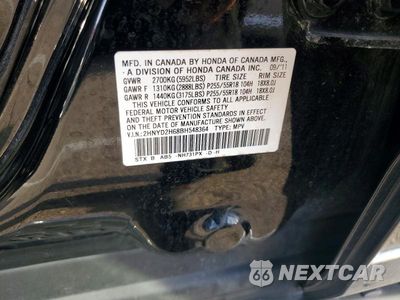 Zdjęcie 13 z 13 samochodu: 2011 ACURA MDX TECHNOLOGY VIN:2HNYD2H68BH548364 - miniatura