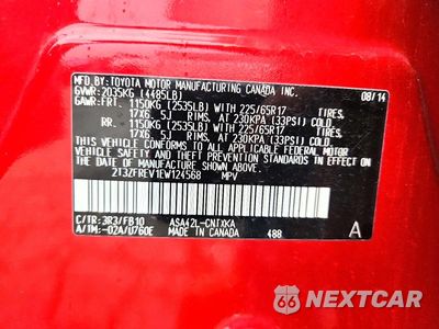 Zdjęcie 12 z 12 samochodu: 2014 TOYOTA RAV4 LE VIN:2T3ZFREV1EW124568 - miniatura