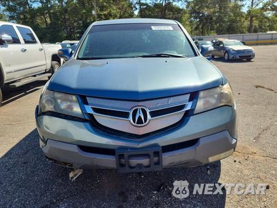 Piąte zdjęcie samochodu w środku: 2007 ACURA MDX VIN:2HNYD28207H542756 - miniatura