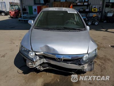 Piąte zdjęcie samochodu w środku: 2011 HONDA CIVIC LX-S VIN:2HGFA1F62BH549661 - miniatura