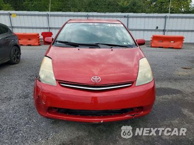 Piąte zdjęcie samochodu w środku: 2006 TOYOTA PRIUS BASE VIN:JTDKB20U667536548 - miniatura