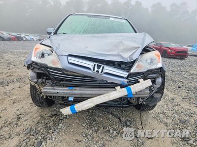 Piąte zdjęcie samochodu w środku: 2008 HONDA CR-V EXL VIN:JHLRE38748C031633 - miniatura