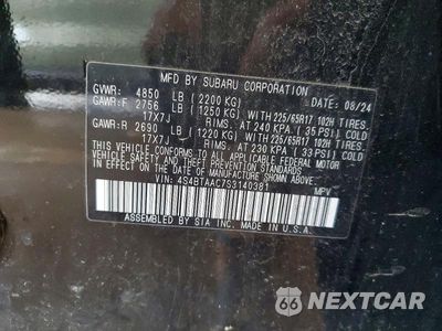 Zdjęcie 12 z 12 samochodu: 2025 SUBARU OUTBACK VIN:4S4BTAAC7S3140381 - miniatura