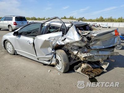 Drugie zdjęcie samochodu z przodu: 2008 HONDA CIVIC HYBRID VIN:JHMFA36258S021779 - miniatura