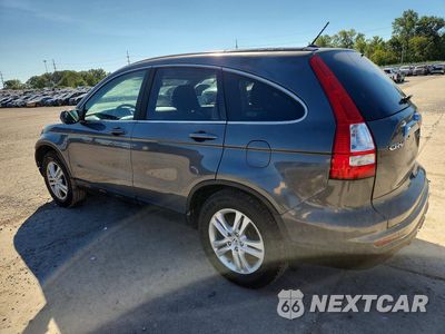 Drugie zdjęcie samochodu z przodu: 2010 HONDA CR-V EXL VIN:5J6RE4H7XAL075865 - miniatura