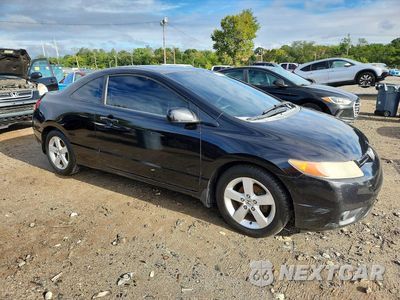 Czwarte zdjęcie samochodu z boku: 2007 HONDA CIVIC EX VIN:2HGFG11877H572416 - miniatura