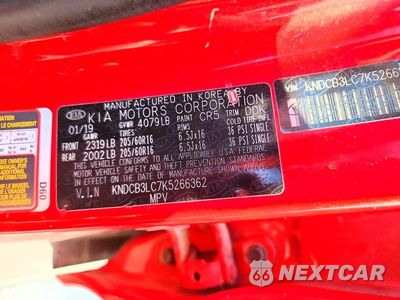 Zdjęcie 13 z 13 samochodu: 2019 KIA NIRO FE VIN:KNDCB3LC7K5266362 - miniatura