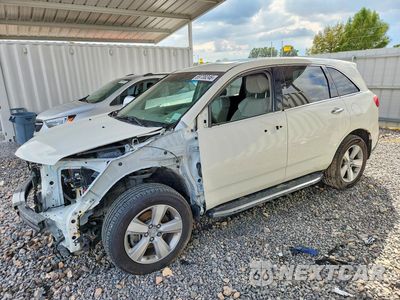 2011 ACURA MDX TECHNOLOGY 2HNYD2H48BH531014 - główne zdjęcie licytacji z USA - miniatura