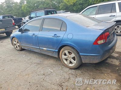Drugie zdjęcie samochodu z przodu: 2009 HONDA CIVIC LX-S VIN:19XFA16669E023635 - miniatura