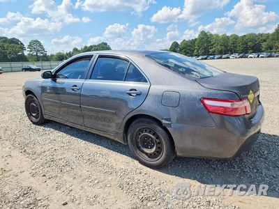 Drugie zdjęcie samochodu z przodu: 2007 TOYOTA CAMRY LE VIN:4T1BE46K17U519048 - miniatura