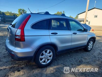 Trzecie zdjęcie samochodu z tyłu: 2009 HONDA CR-V EX VIN:JHLRE48509C019355 - miniatura
