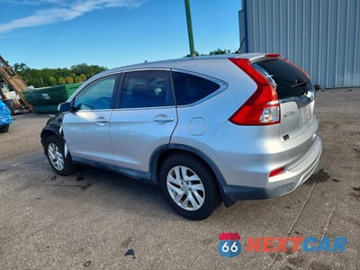 Drugie zdjęcie samochodu z przodu: 2015 HONDA CR-V EX VIN:2HKRM3H53FH524784 - miniatura