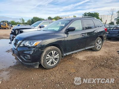 2020 NISSAN PATHFINDER SV 5N1DR2BM8LC649482 - główne zdjęcie licytacji z USA - miniatura
