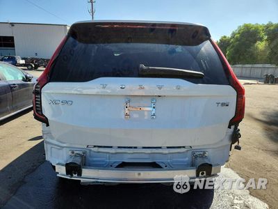Zdjęcie 6 z 13 samochodu: 2025 VOLVO XC90 ULTRA VIN:YV4H60PG4S1352285 - miniatura