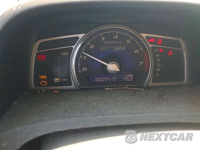 Zdjęcie 9 z 12 samochodu: 2006 HONDA CIVIC HYBRID VIN:JHMFA36276S009940 - miniatura