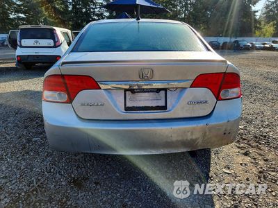 Zdjęcie 6 z 12 samochodu: 2010 HONDA CIVIC HYBRID VIN:JHMFA3F26AS007265 - miniatura