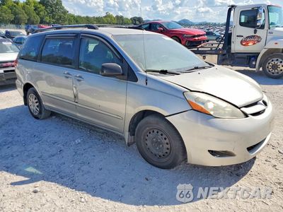Czwarte zdjęcie samochodu z boku: 2009 TOYOTA SIENNA CE 8-PASSENGER VIN:5TDZK23C49S268837 - miniatura