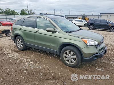 Czwarte zdjęcie samochodu z boku: 2007 HONDA CR-V EXL VIN:JHLRE48747C116265 - miniatura