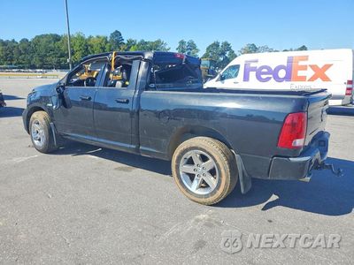 Drugie zdjęcie samochodu z przodu: 2009 DODGE RAM 1500 VIN:1D3HB18T79S806931 - miniatura
