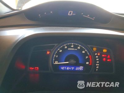 Zdjęcie 9 z 13 samochodu: 2011 HONDA CIVIC EX VIN:2HGFG1B87BH508481 - miniatura