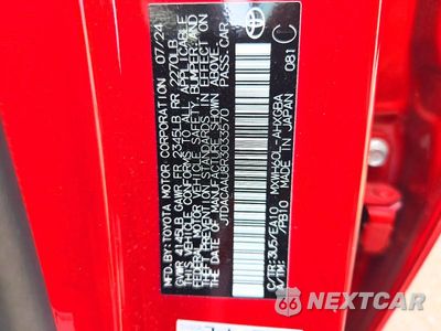 Zdjęcie 12 z 12 samochodu: 2024 TOYOTA PRIUS XLE VIN:JTDACAAU8R3033570 - miniatura