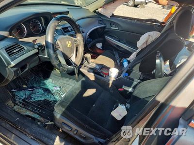 Zdjęcie 7 z 12 samochodu: 2008 HONDA ACCORD EX VIN:1HGCP26728A076643 - miniatura