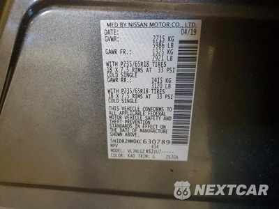 Zdjęcie 13 z 13 samochodu: 2019 NISSAN PATHFINDER S VIN:5N1DR2MM0KC630789 - miniatura