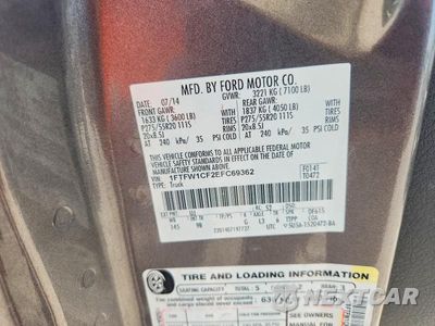 Zdjęcie 12 z 12 samochodu: 2014 FORD F150 SUPERCREW VIN:1FTFW1CF2EFC69362 - miniatura