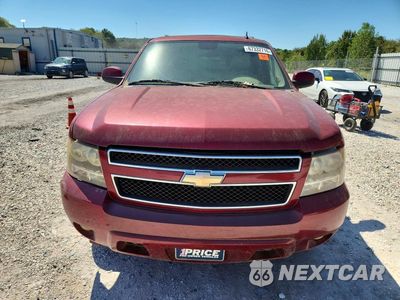 Piąte zdjęcie samochodu w środku: 2010 CHEVROLET SUBURBAN K1500 LT VIN:1GNUKJE37AR138899 - miniatura