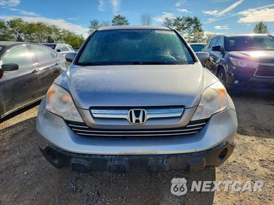 Piąte zdjęcie samochodu w środku: 2008 HONDA CR-V EXL VIN:JHLRE48708C035829 - miniatura