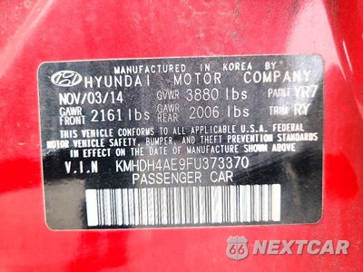 Zdjęcie 12 z 12 samochodu: 2015 HYUNDAI ELANTRA LIMITED VIN:KMHDH4AE9FU373370 - miniatura