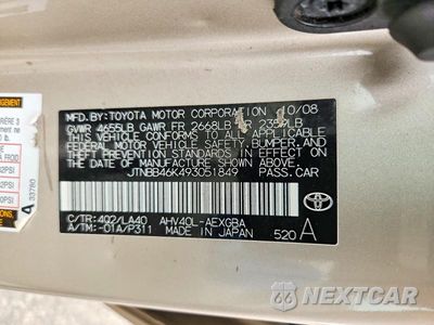 Zdjęcie 12 z 12 samochodu: 2009 TOYOTA CAMRY HYBRID VIN:JTNBB46K493051849 - miniatura