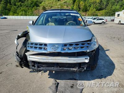 Piąte zdjęcie samochodu w środku: 2007 NISSAN MURANO S VIN:JN8AZ08WX7W624810 - miniatura