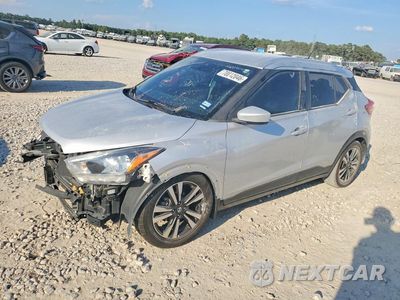 2020 NISSAN KICKS SV 3N1CP5CV2LL506310 - główne zdjęcie licytacji z USA - miniatura