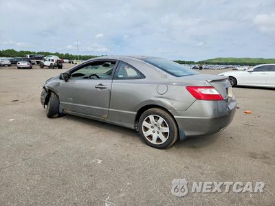 Drugie zdjęcie samochodu z przodu: 2007 HONDA CIVIC LX VIN:2HGFG11687H566879 - miniatura
