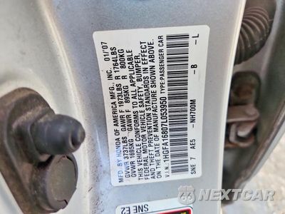 Zdjęcie 12 z 12 samochodu: 2007 HONDA CIVIC EX VIN:1HGFA16807L053950 - miniatura