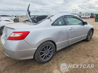 Trzecie zdjęcie samochodu z tyłu: 2010 HONDA CIVIC LX VIN:2HGFG1B68AH522435 - miniatura
