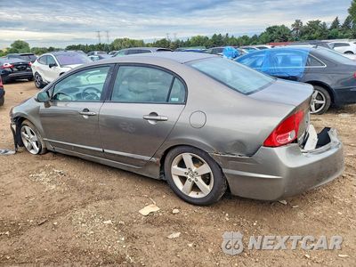 Drugie zdjęcie samochodu z przodu: 2008 HONDA CIVIC EX VIN:1HGFA16868L036054 - miniatura