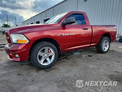 2012 DODGE RAM 1500 ST 3C6JD6AT9CG237016 - główne zdjęcie licytacji z USA - miniatura