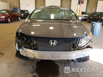 Piąte zdjęcie samochodu w środku: 2012 HONDA CIVIC LX VIN:2HGFG3B52CH524476 - miniatura